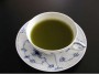 Grøn Matcha te fra Japan (4pk. a 60 gr) SPECIAL TILBUD
